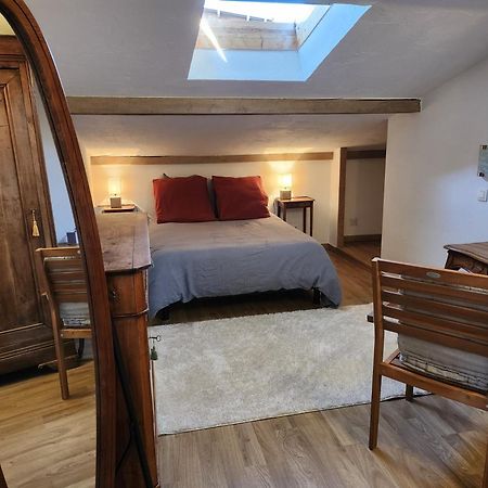 Adret1 Apartment ปาสซี ภายนอก รูปภาพ